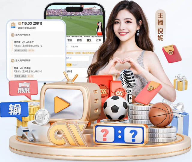 在亚冠小组赛G组的第三轮比赛中，山东泰山客