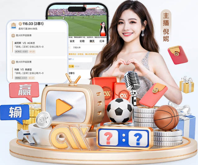 中国澳门羽毛球公开赛即将开赛 国羽新生代力争佳绩