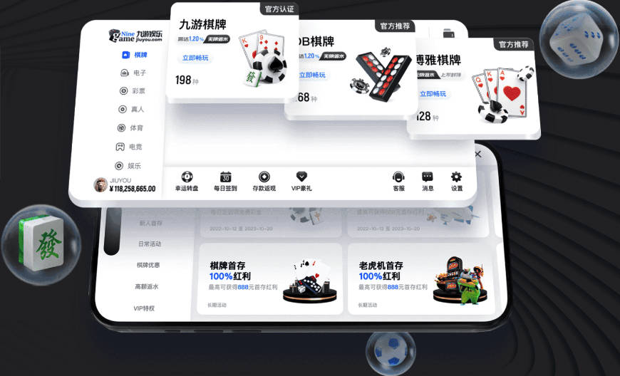 利物浦引援预计推迟夏窗中后期 努涅斯和萨拉赫都不可能回归