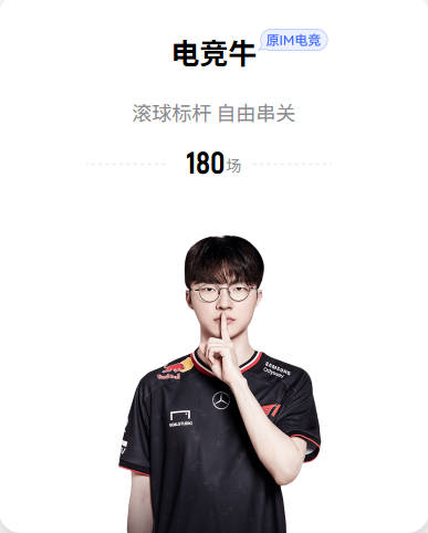 500万差价僵持！态度强硬！国米拒尤文互换，英超套现暗藏引援密码