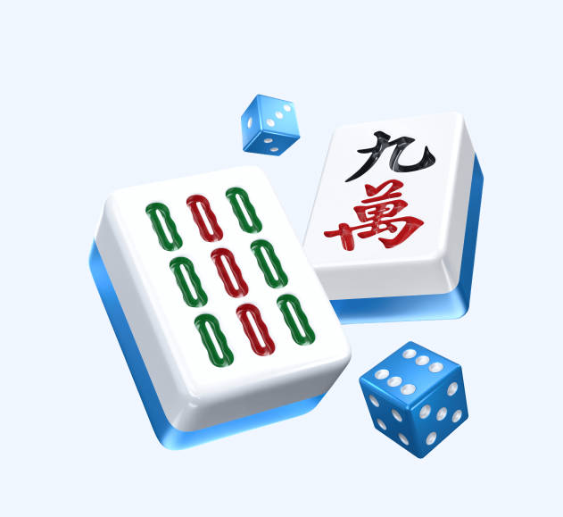 U20亚锦赛夺金摘银