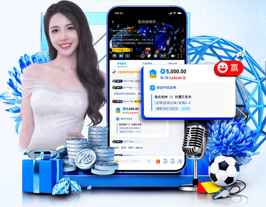 （体育）羽毛球——2026澳门公开赛开赛